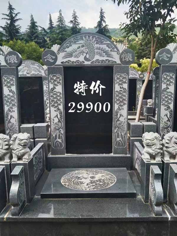 西安汉陵墓园推出特价双人墓